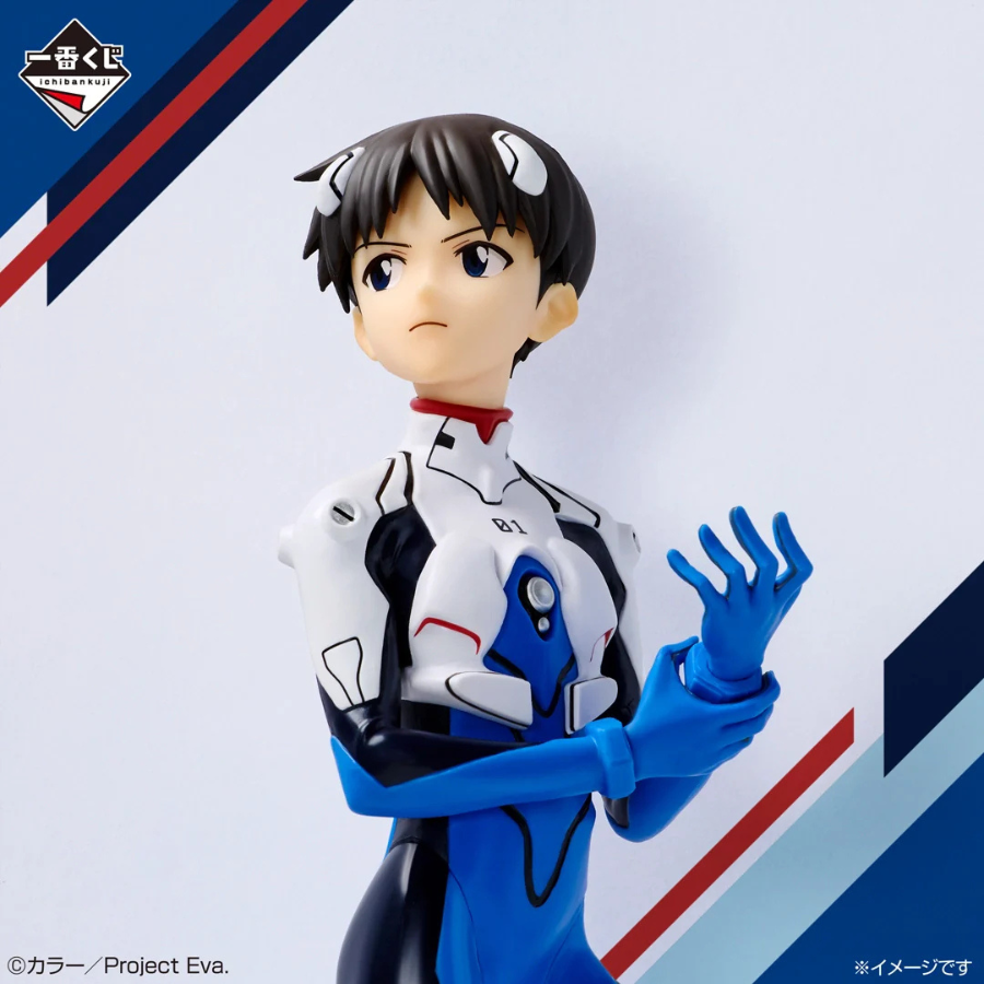Neon Genesis Evangelion Shinji Ikari (30th Anniversary)Ichibansho BANDAI