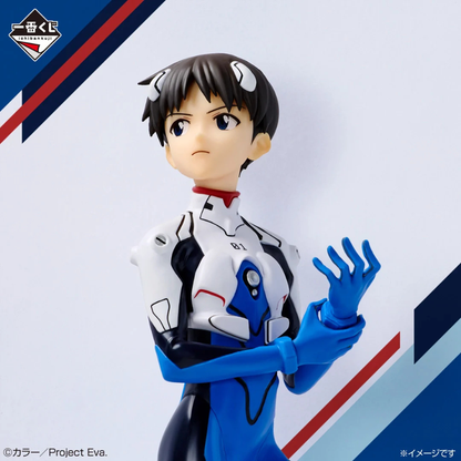 Neon Genesis Evangelion Shinji Ikari (30th Anniversary)Ichibansho BANDAI