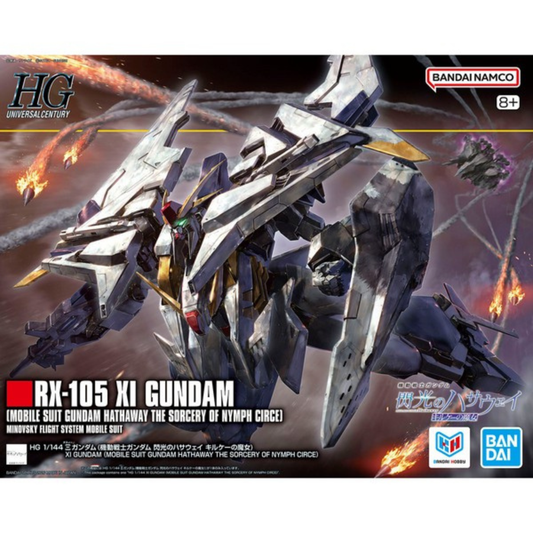 HGUC 265 RX-105 Xi Gundam (Mobile Suit Gundam Hathaway The Sorcery of Nymph Circe)