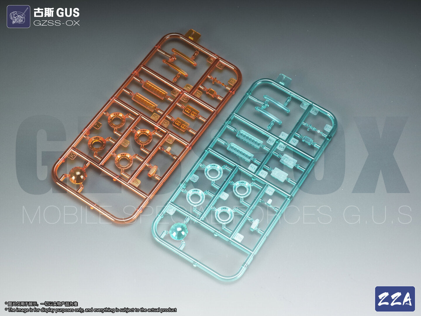 ZZZA GZSS-GUS 1/100 Model Kit ZZA