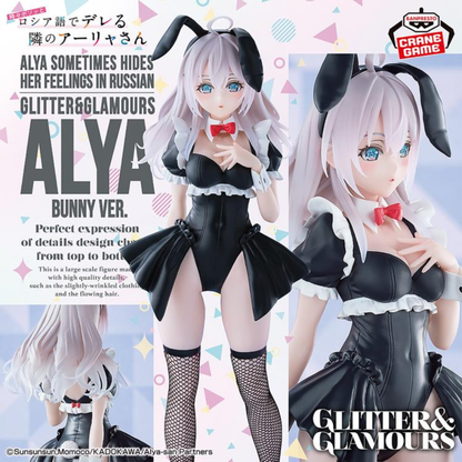 Alya Sometimes Hides Her Feelings in Russian GLITTER&GLAMOURS Alya BUNNY ver.BANPRESTO Bandai