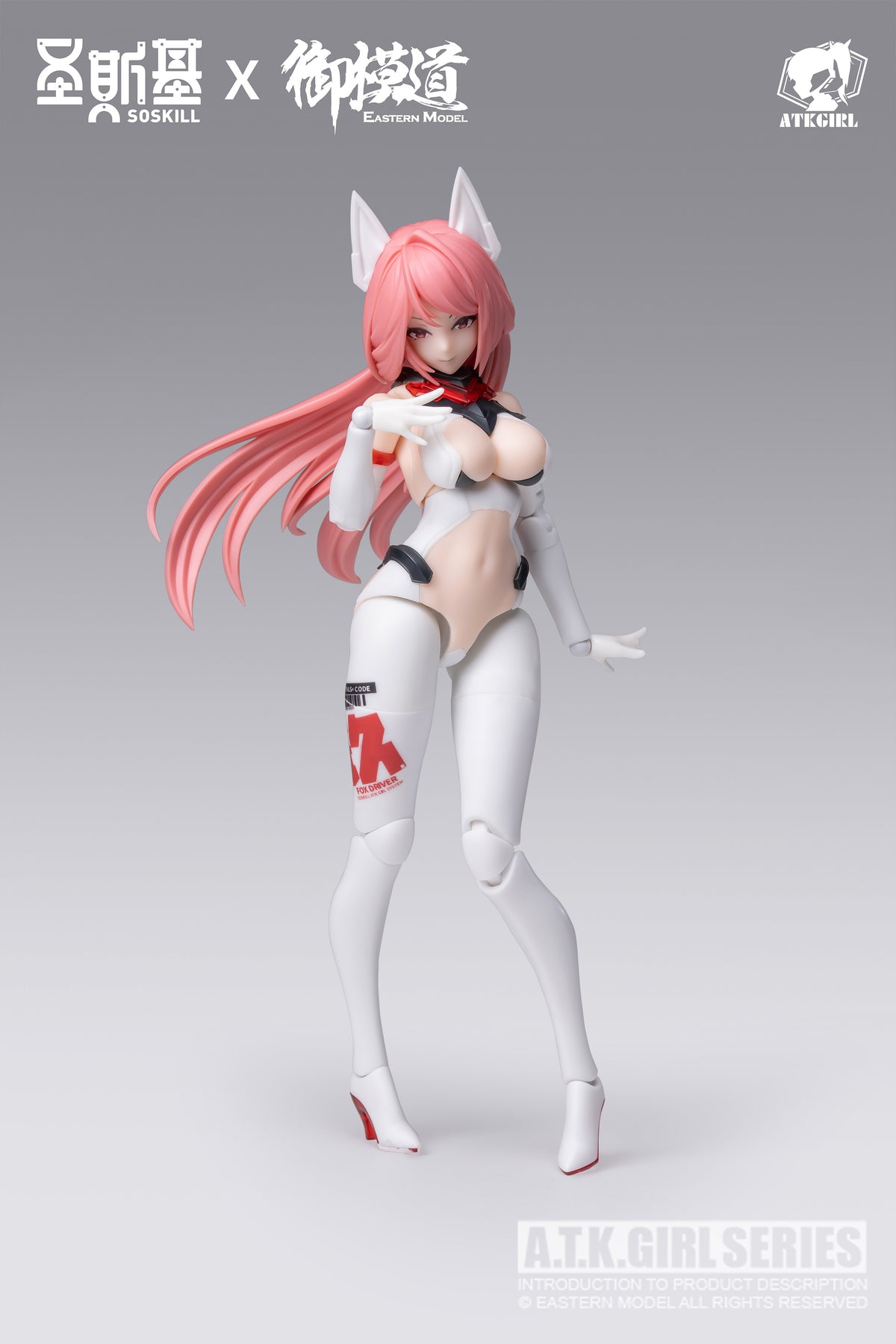 SHENGGE 1/12 A.T.K.Girl The Nine-Tailed Fox Daji Plastic Model Kit Eastern Model