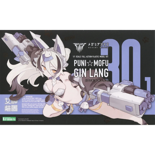 Megami Device 30.1 Puni ☆ Mofu Gin Lang KOTOBUKIYA Model Kit