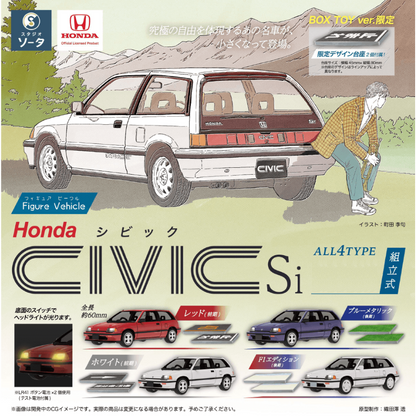 Figure Vehicle Honda CIVIC Si SO-TA