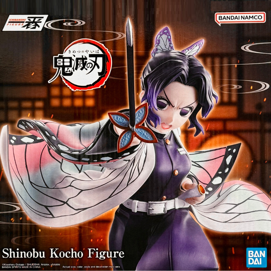 Demon Slayer: Kimetsu no Yaiba Shinobu Kocho (There is Somethings to do) Ichibansho Figure Bandai