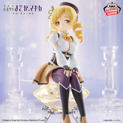 Puella Magi Madoka Magica the Movie -Rebellion- Mami Tomoe FIGURE BANPRESTO Bandai