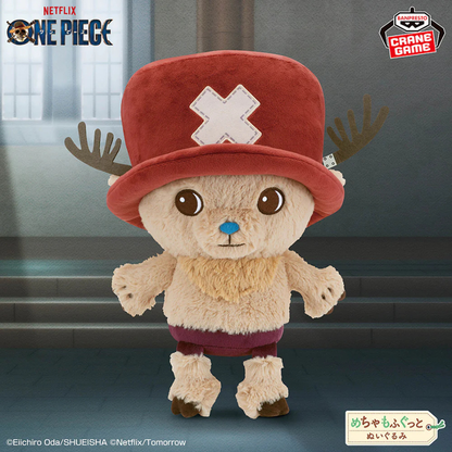 ONE PIECE Netflix Live Action Series SUPER BIG PLUSH CHOPPER BANPRESTO Bandai