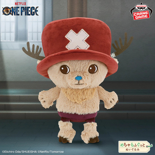 ONE PIECE Netflix Live Action Series SUPER BIG PLUSH CHOPPER BANPRESTO Bandai