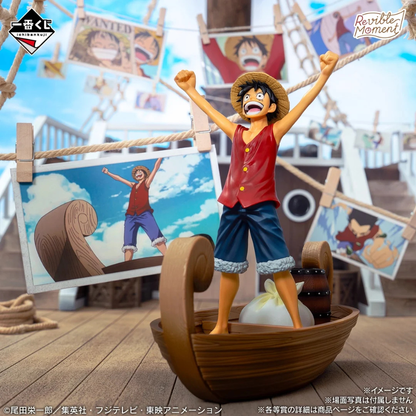 ONE PIECE Monkey D. Luffy I'm Going To Become The King Of The Pirates!!!! (Memories Of Adventure and The Shipping Route The Future)BANDAI Ichibansho