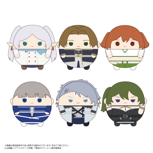 Frieren: Beyond Journey’s End FUWA KORORIN 2 MAX LIMITED