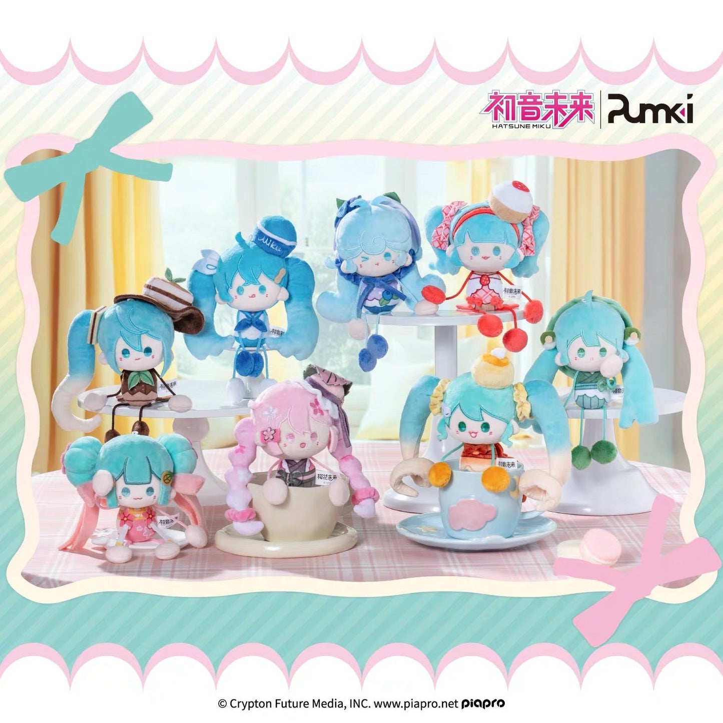 Hatsune Miku Snack Girl Series Hand-in-Hand Magnetic Plush Keychain Blind Box LDCX