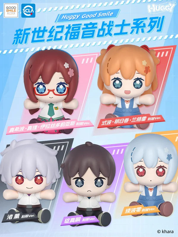 Evangelion: New Theatrical Edition Asuka Shikinami Huggy Illustrious: School Uniform Ver.GOOD SMILE COMPANY