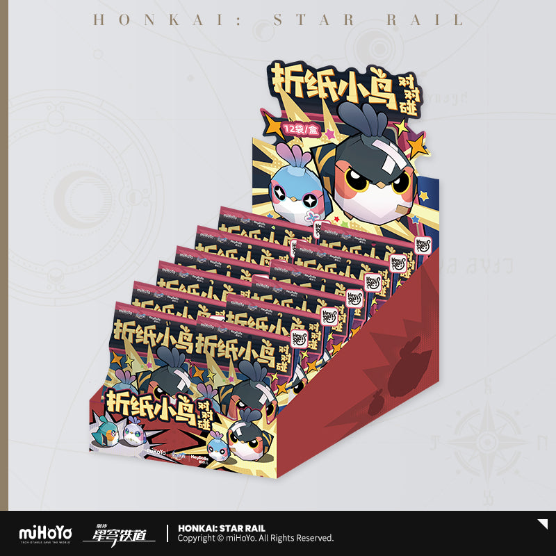 Honkai: Star Rail Origami Bird Clash Series mini (5 pcs Blind Bag) miHoYo