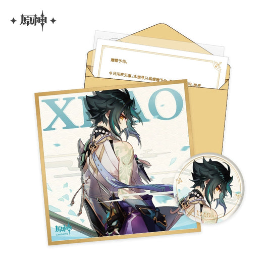 Genshin Impact "Destined Day" Chara Birthday Goods Set Xiao - miHoYo