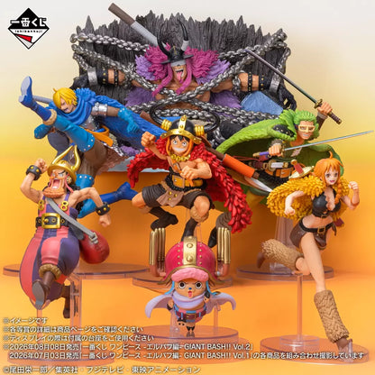 ONE PIECE Monkey D. Luffy (Giant Bash!! Vol.1) Masterlise Expiece Ichibansho BANDAI