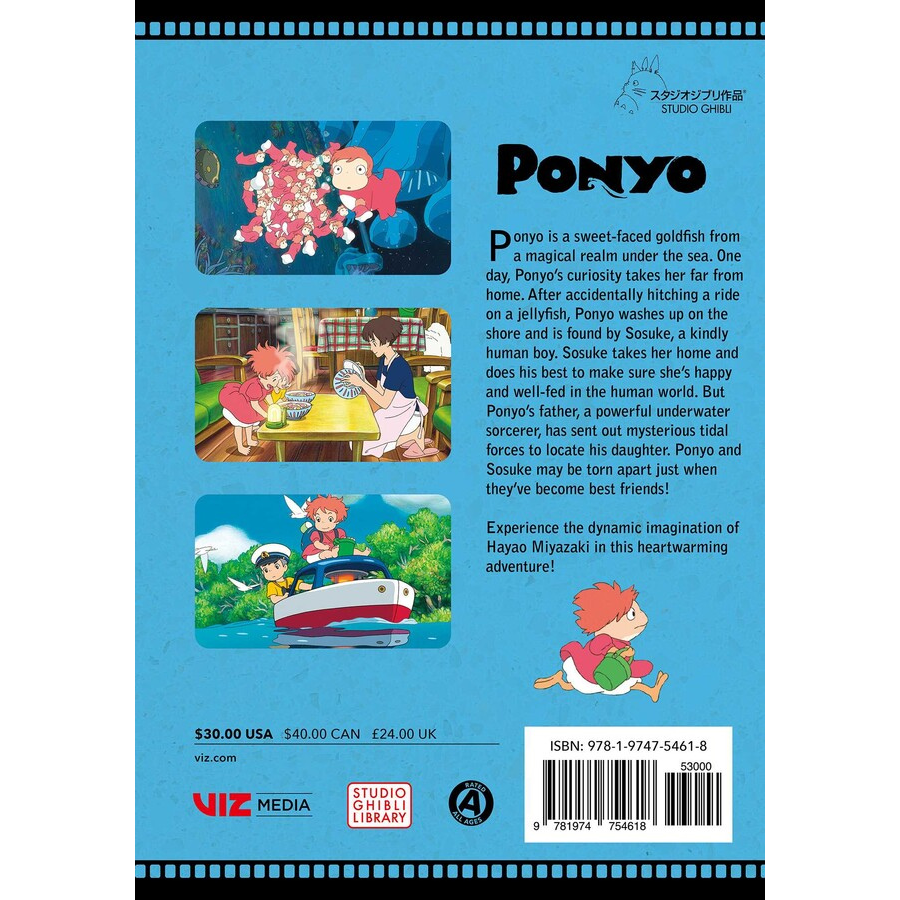 PONYO Film Comic All-in-One Edition HC Hardcover VIZ Media
