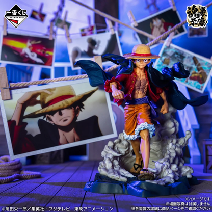 ONE PIECE Monkey D. Luffy (Memories Of Adventure and The Shipping Route The Future) Kongoujizou BANDAI Ichibansho