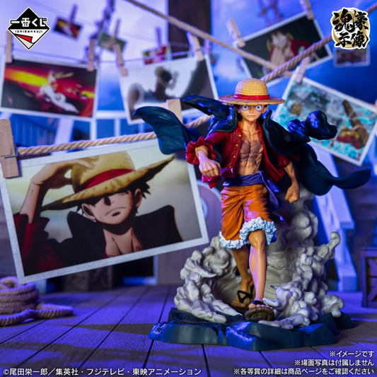 ONE PIECE Monkey D. Luffy (Memories Of Adventure and The Shipping Route The Future) Kongoujizou BANDAI Ichibansho