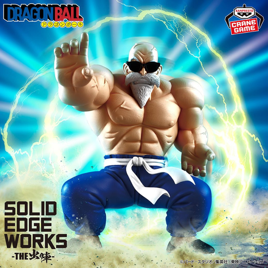 DRAGON BALL SOLID EDGE WORKS KAMESENNIN BANPRESTO Bandai