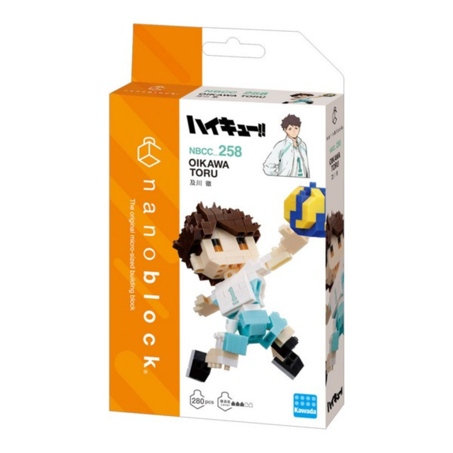 Haikyu!! Nanoblock Character Collection Series Oikawa Toruo