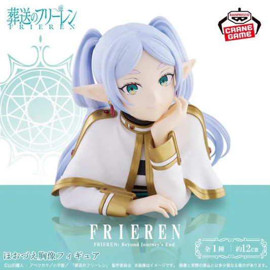Frieren: Beyond Journey's End BUST FIGURE Frieren BANPRESTO Bandai