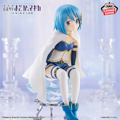 Puella Magi Madoka Magica the Movie -Rebellion- Sayaka Miki FIGURE BANPRESTO Bandai
