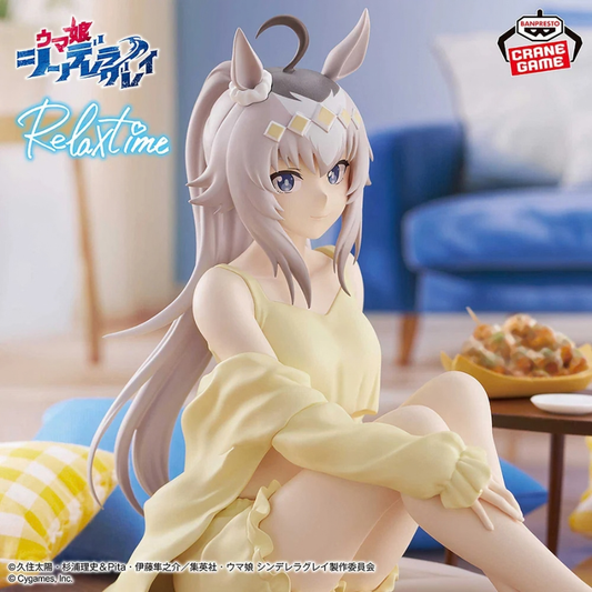 Umamusume: Pretty Derby Cinderella Gray Relax time Oguri Cap BANPRESTO Bandai