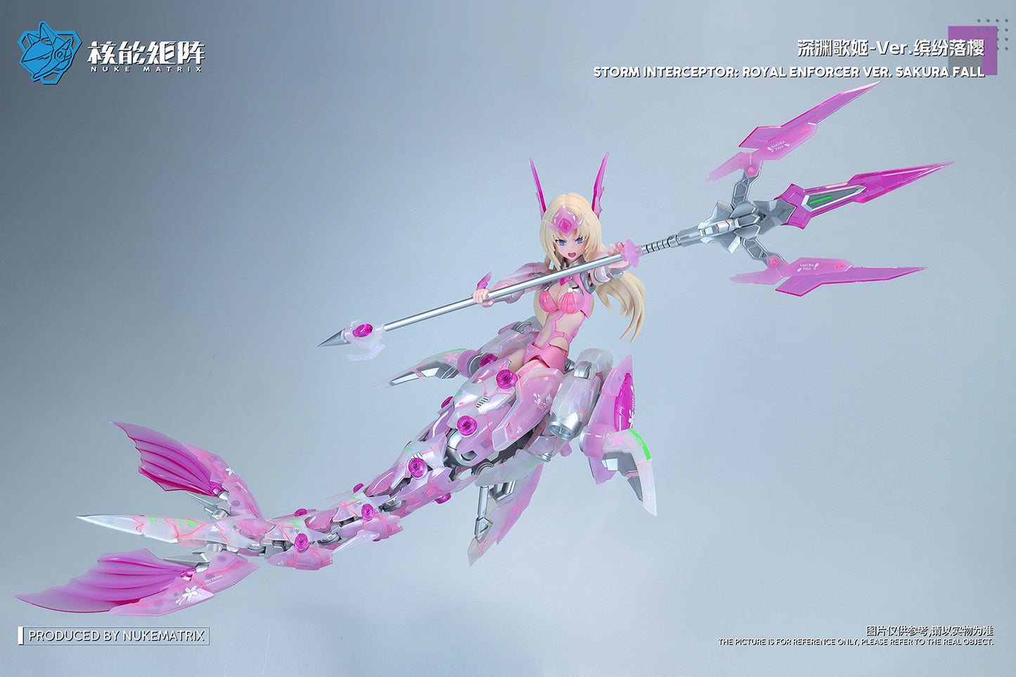 SIREN SAKURA FALL (Limited Edition) Cyber Forest Fantasy Girls 1/12 Siren Storm Interceptor: Royal Enforcer Model Kit Nuke Matrix
