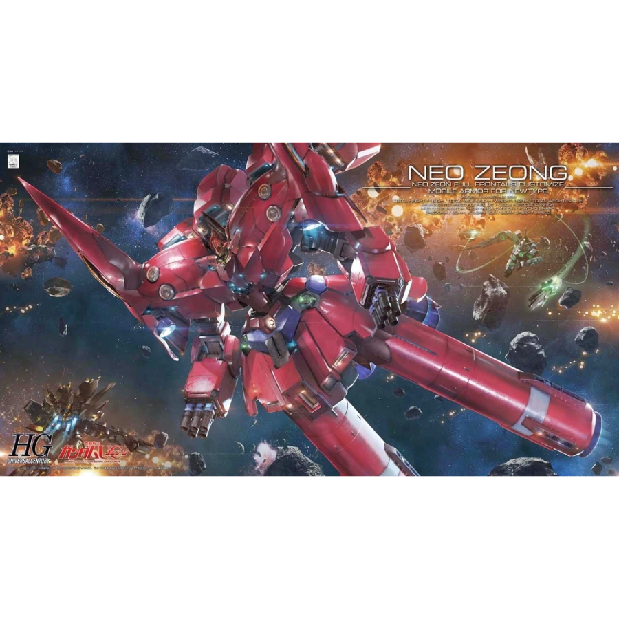 HGUC 181 NZ-999 Neo Zeong