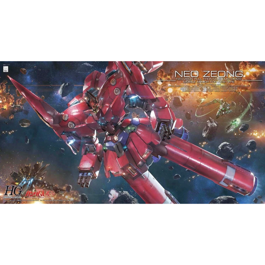 HGUC 181 NZ-999 Neo Zeong