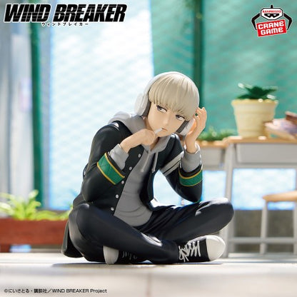 WIND BREAKER SITTING FIGURE KAJI REN FIGURE～Chatting time!～ Bandai