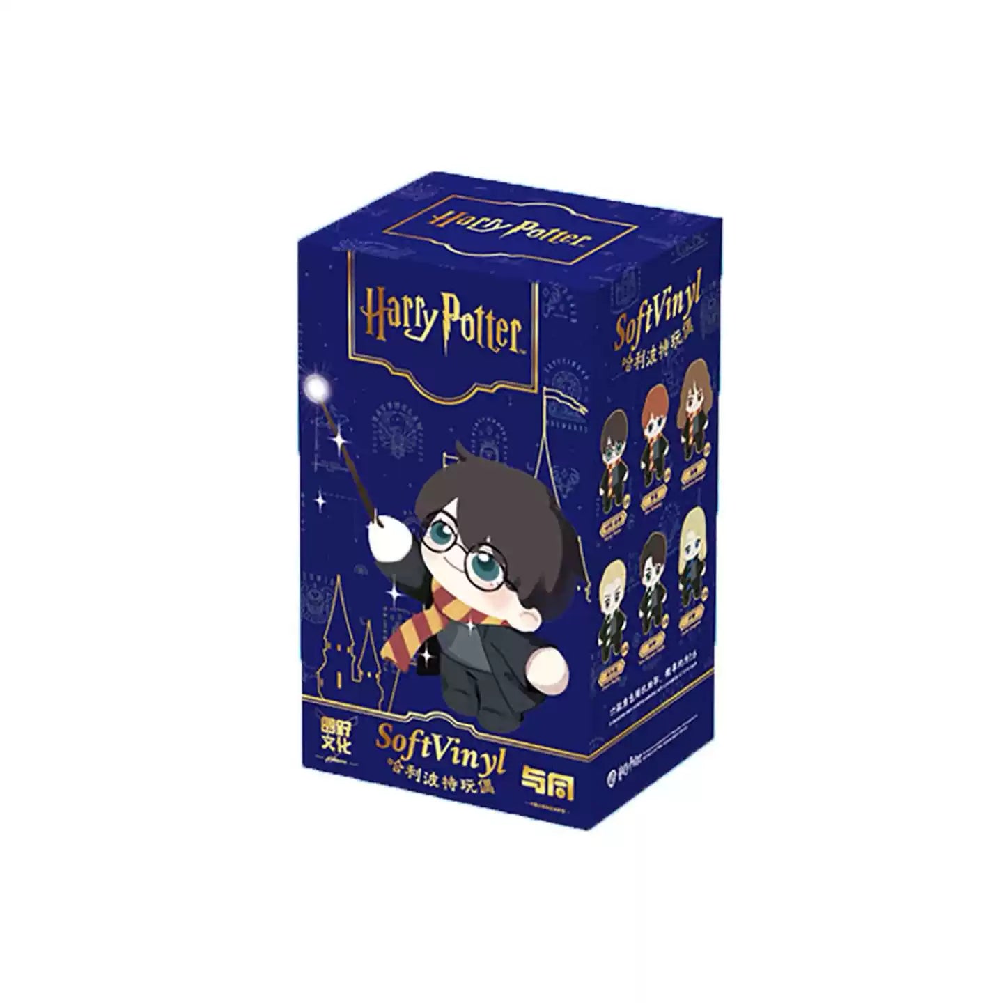 Harry Potter Character Series Blind Box SIMONTOYS