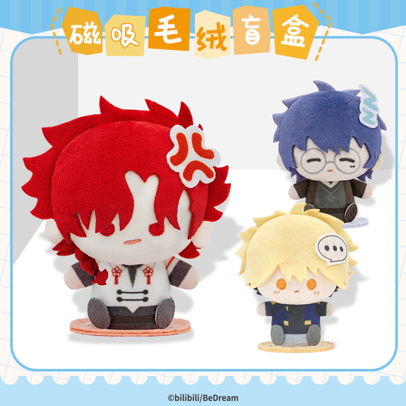 Link Click Series Magnetic Plush Blind Box VIBE