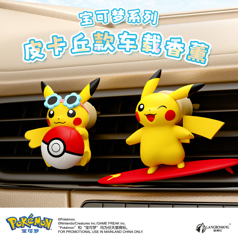 Pokémon Series Pikachu Car Air Freshener LuminaToyz