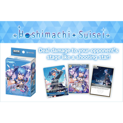 Hololive CG Card Game Hoshimachi Suisei Live Start Deck 17