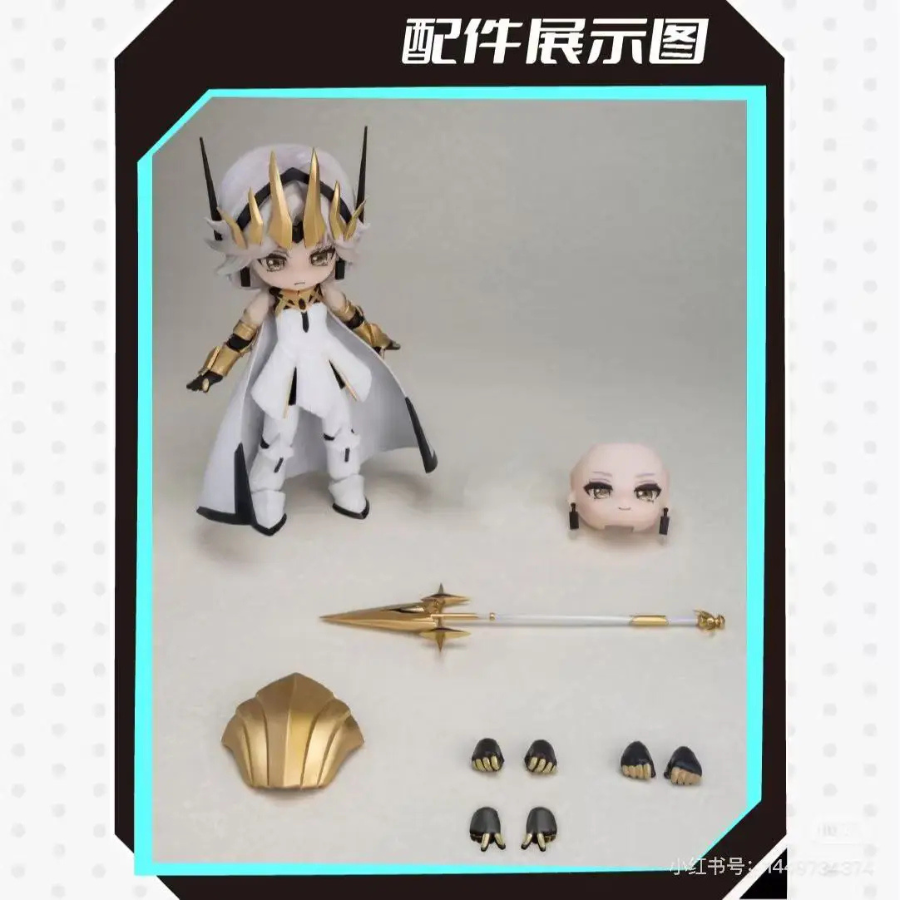 TO BE HERO X Trust Sequence Ranking Series Trading Action Figure NOVA ARTS