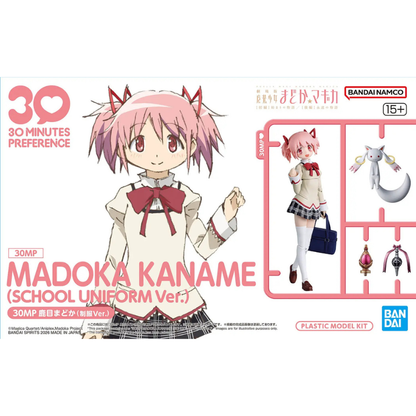 30MP 05 30 Minutes Preference Madoka Kaname (School Uniform Ver.)