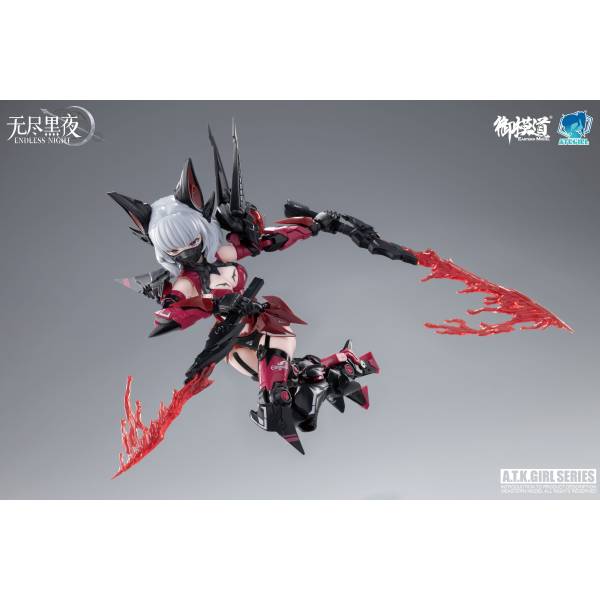 SHENGGE A.T.K.Girl Endless Night Series Camilla Deluxe Edition Plastic Model Kit Eastern Model