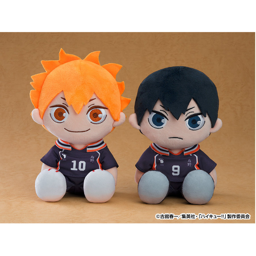 Haikyu!! Plushie Shoyo Hinata ORANGE ROUGE