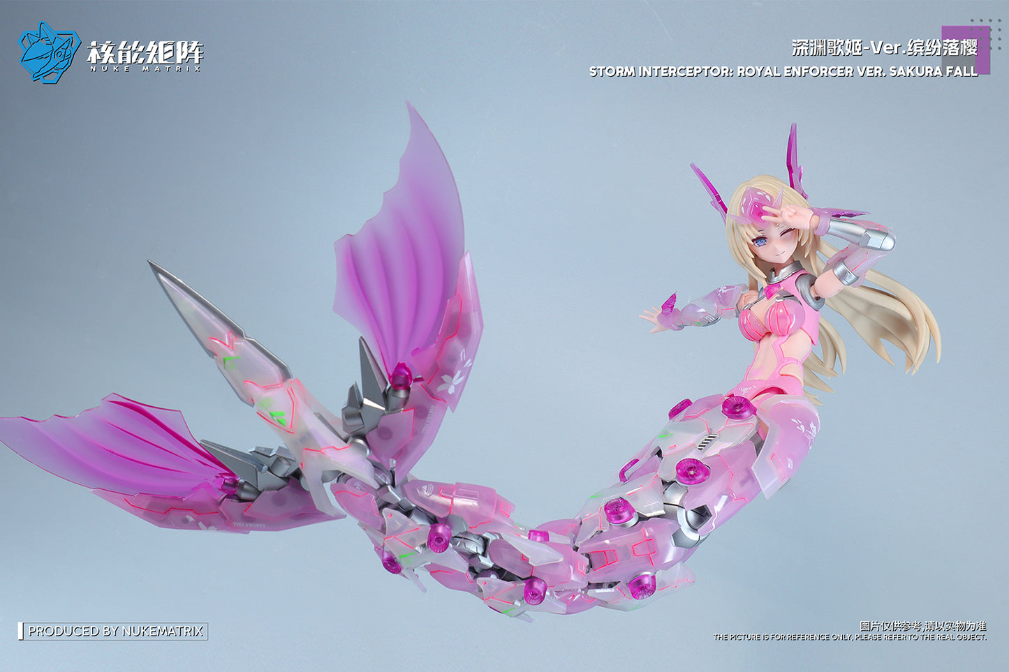 SIREN SAKURA FALL (Limited Edition) Cyber Forest Fantasy Girls 1/12 Siren Storm Interceptor: Royal Enforcer Model Kit Nuke Matrix