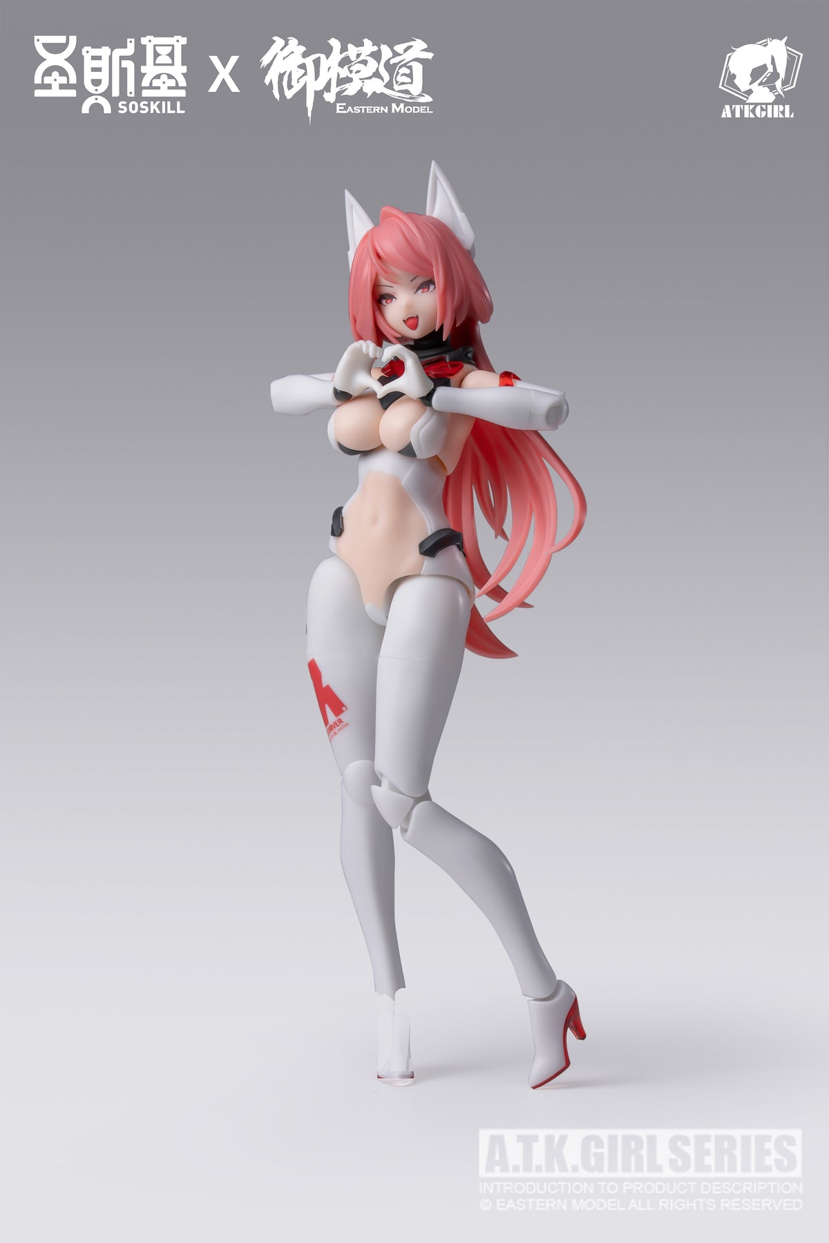 SHENGGE 1/12 A.T.K.Girl The Nine-Tailed Fox Daji Plastic Model Kit Eastern Model
