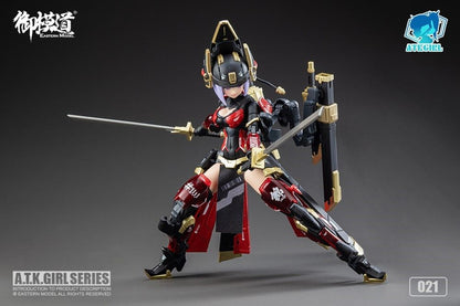 SHENGGE A.T.K.Girl 1/12 JW021 The Imperial Guard Plastic Model Kit Eastern Model