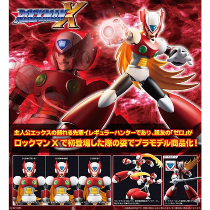 MegaMan MEGA MAN X ROCKMAN X ZERO 1st Ver. KOTOBUKIYA