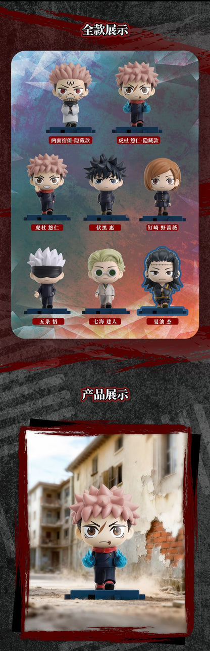 Jujutsu Kaisen Strider Blind Box EAKI