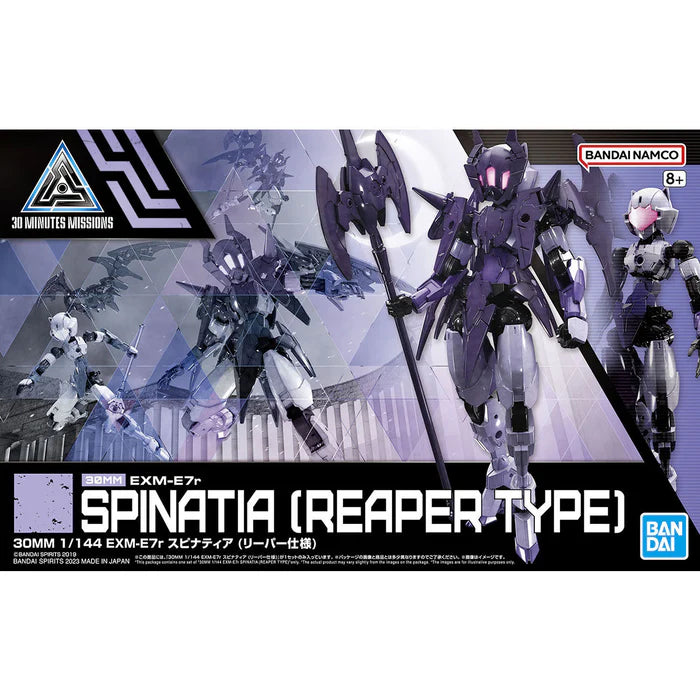30MM 49 EXM-E7r Spinatia (Reaper Type) 1/144
