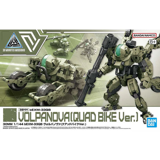 30MM 50 bEXM-33QB Volpanova (Quad Bike Ver.) 1/144
