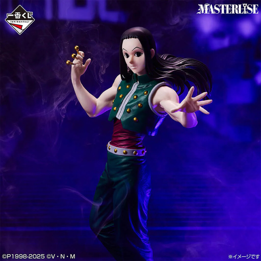 Hunter X Hunter Illumi Masterlise Ichibansho Figure Bandai
