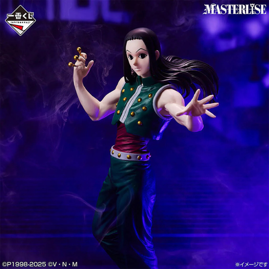 Hunter X Hunter Illumi Masterlise Ichibansho Figure Bandai