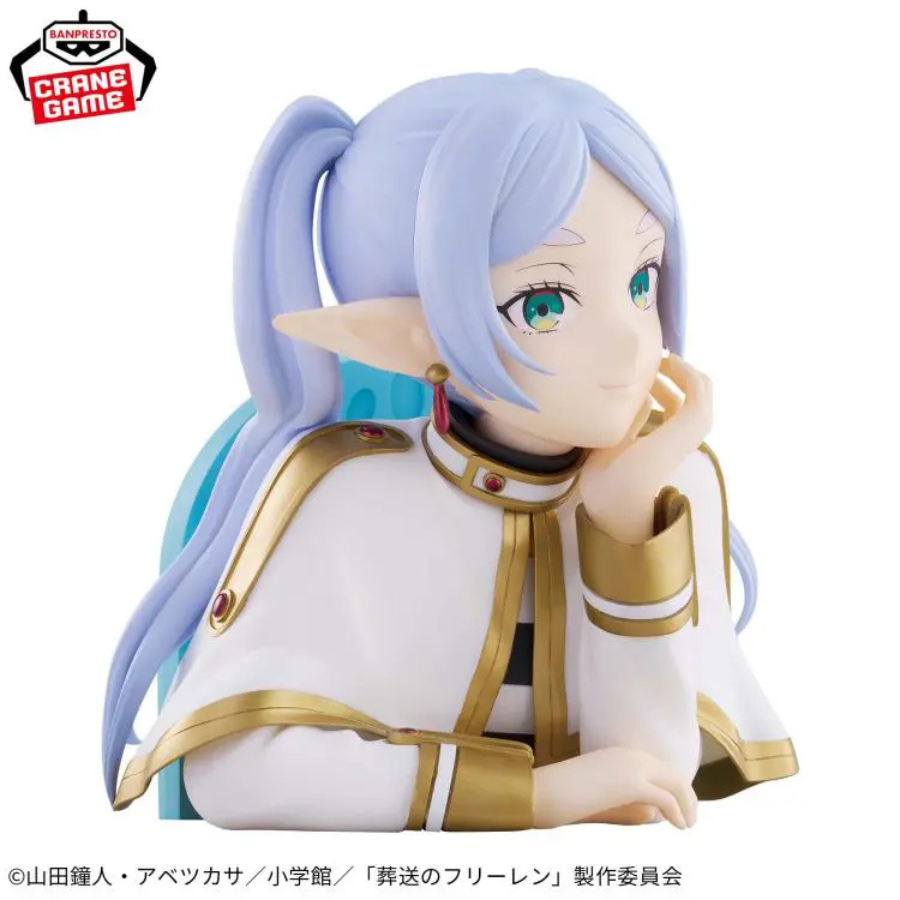 Frieren: Beyond Journey's End BUST FIGURE Frieren BANPRESTO Bandai