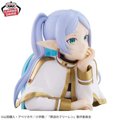 Frieren: Beyond Journey's End BUST FIGURE Frieren BANPRESTO Bandai